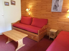 Charmant 2 pièces, skis aux pieds, balcon, à 50m télécabine, Crève Coeur Valmorel - FR-1-356-356